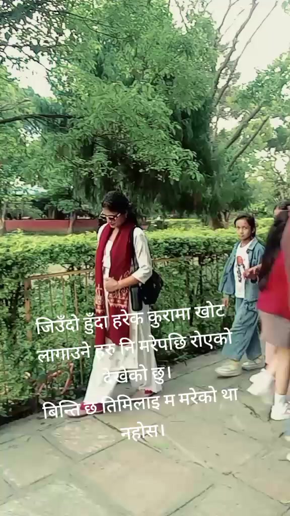 @Gayatri bhatta