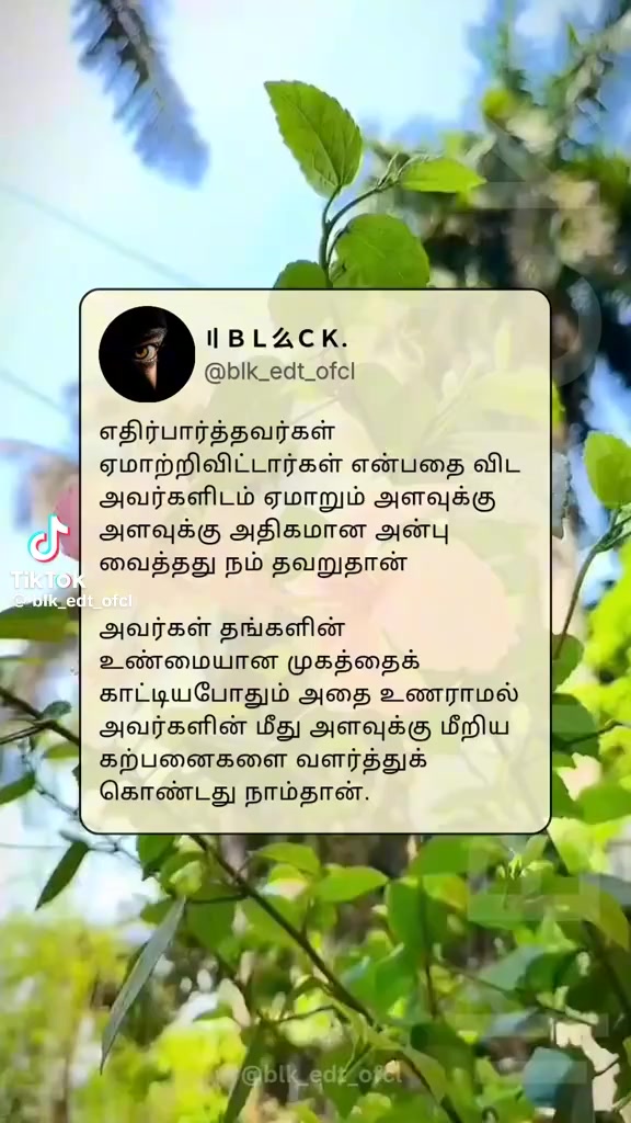 @vidhu