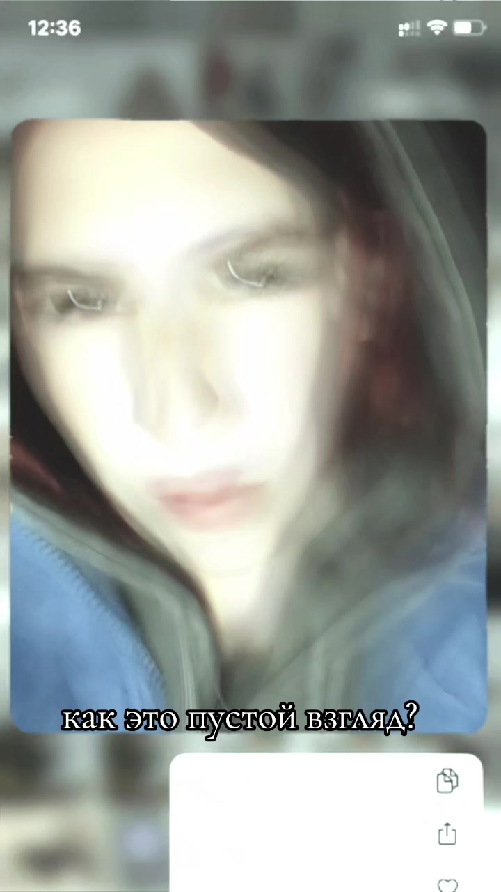 @Дарья Крылова😈