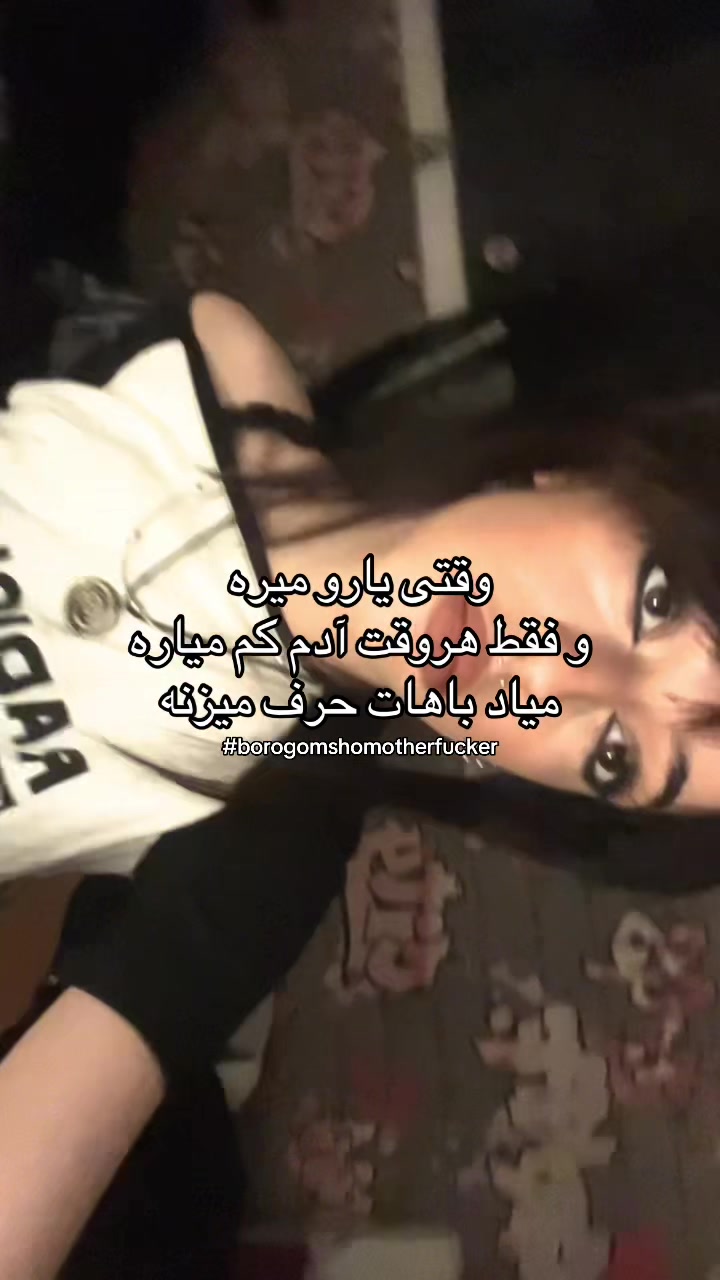 @Black hair ho ᶻ 𝗓 𐰁