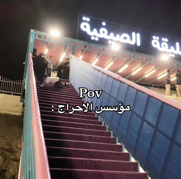 @ريتشز ✪