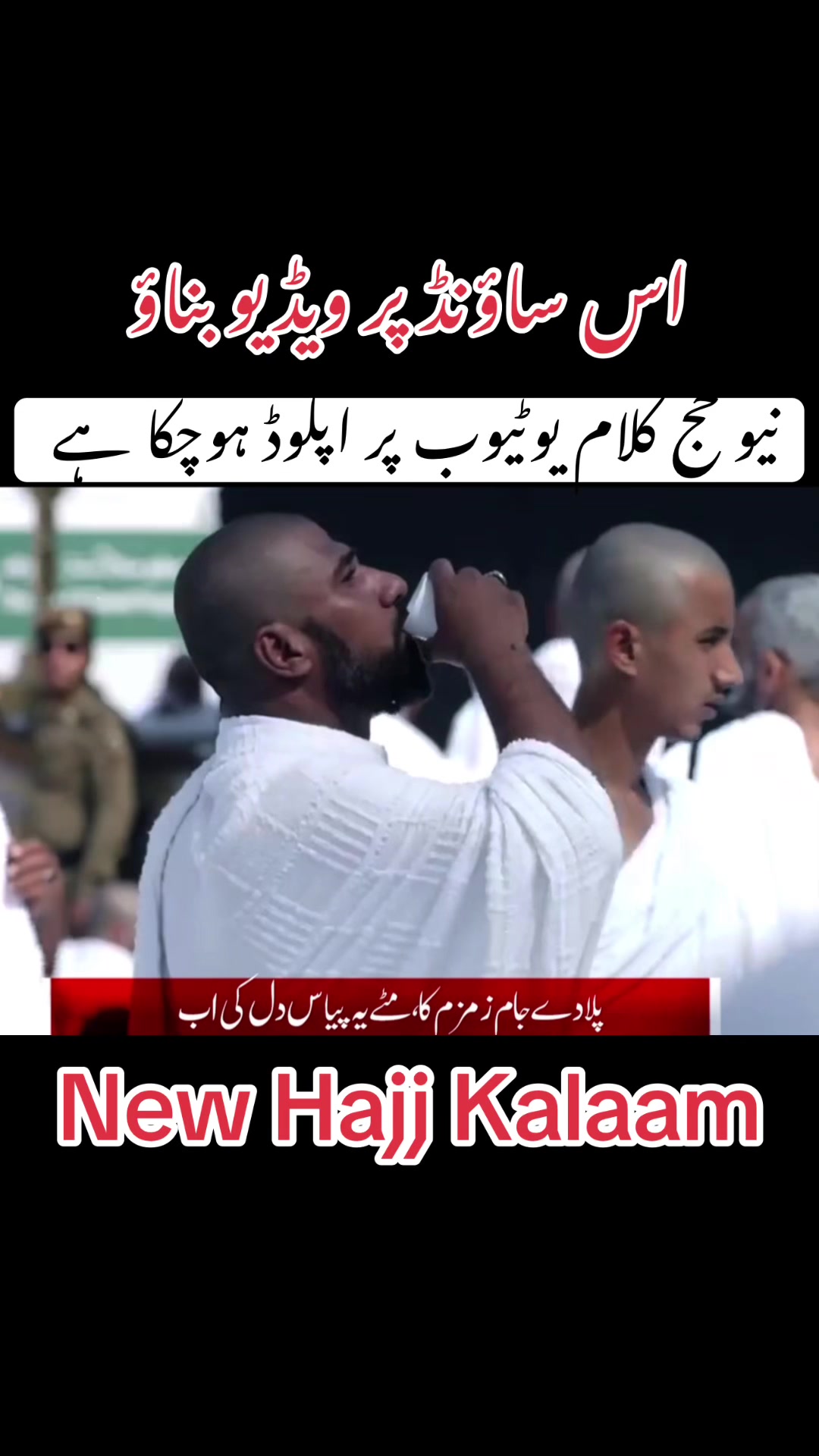 @Hassan Ihsani 210