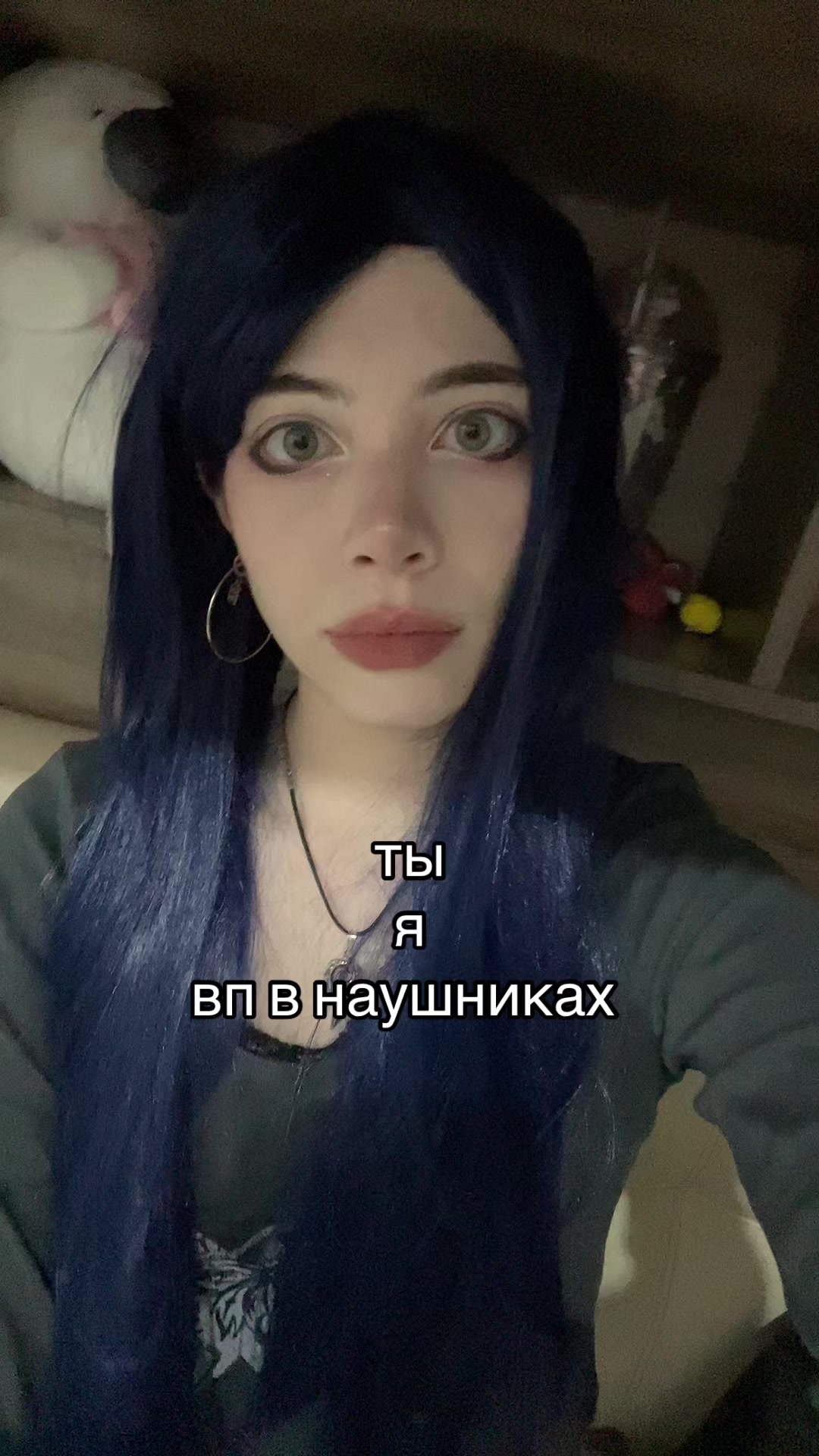 @милкисода