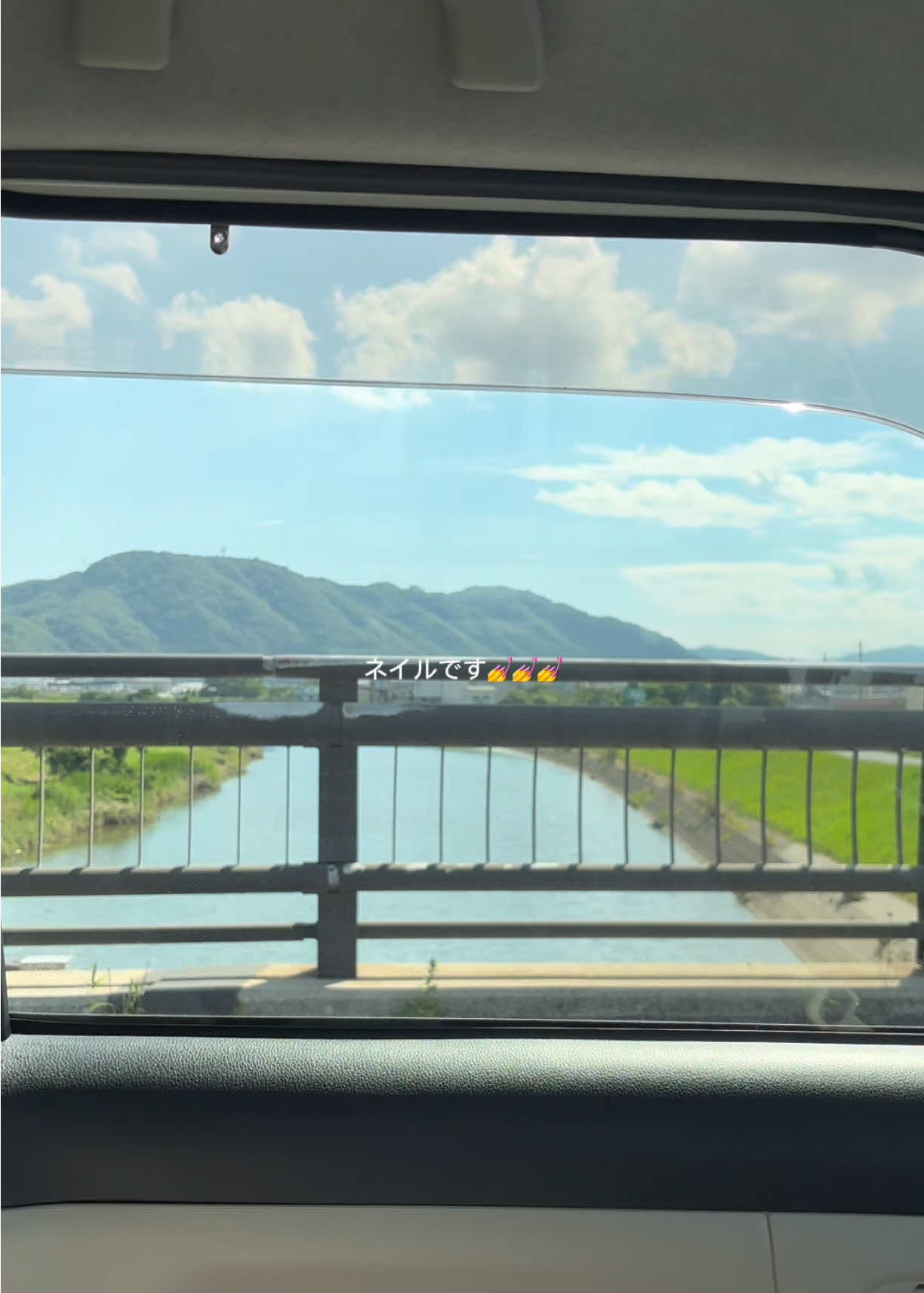 @な の