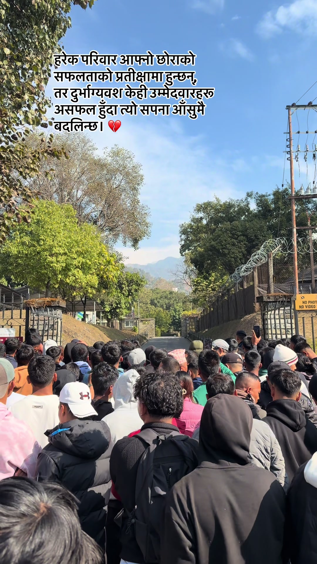 @Salute Gorkha