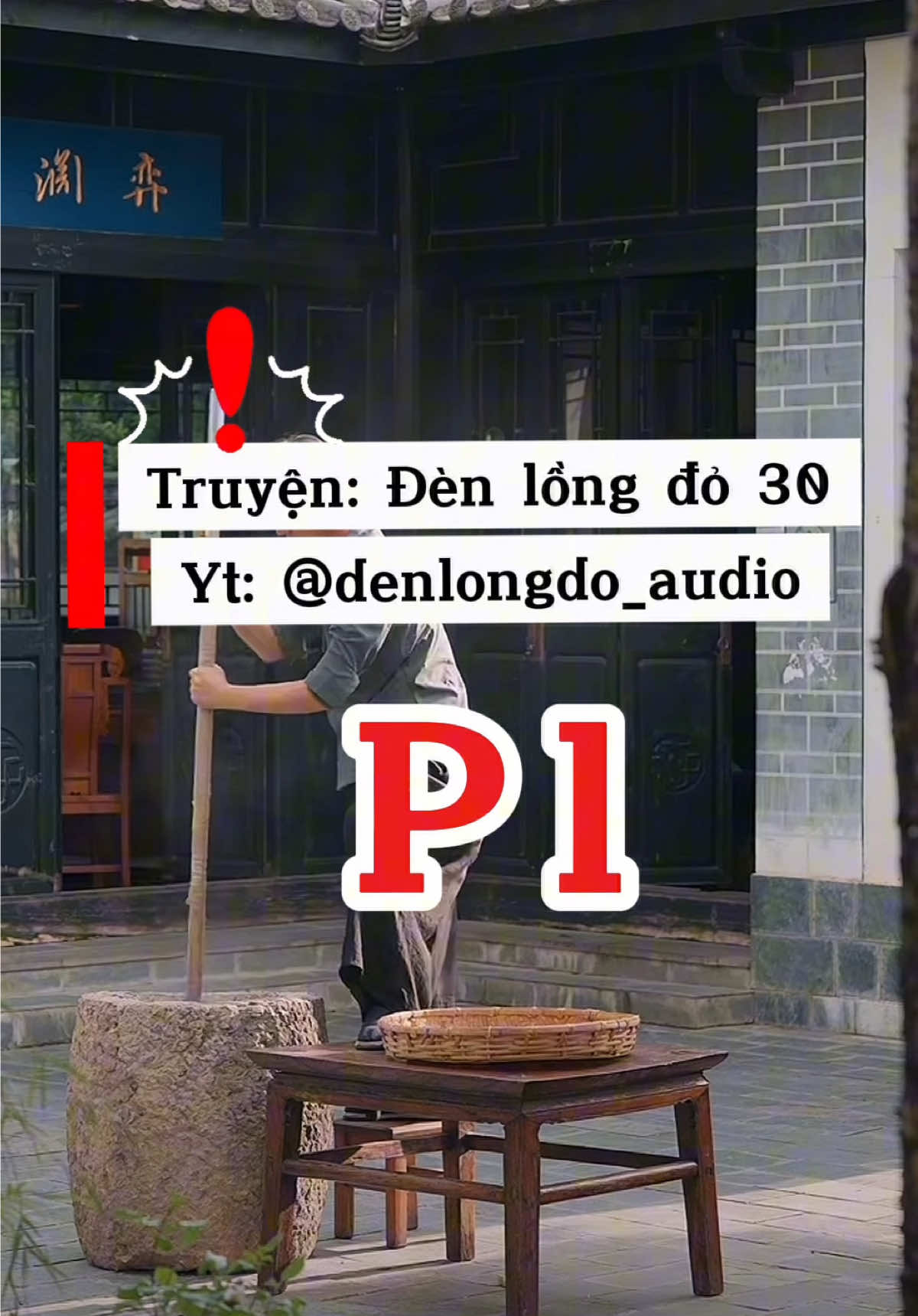 @Đ&egrave;n Lồng Đỏ