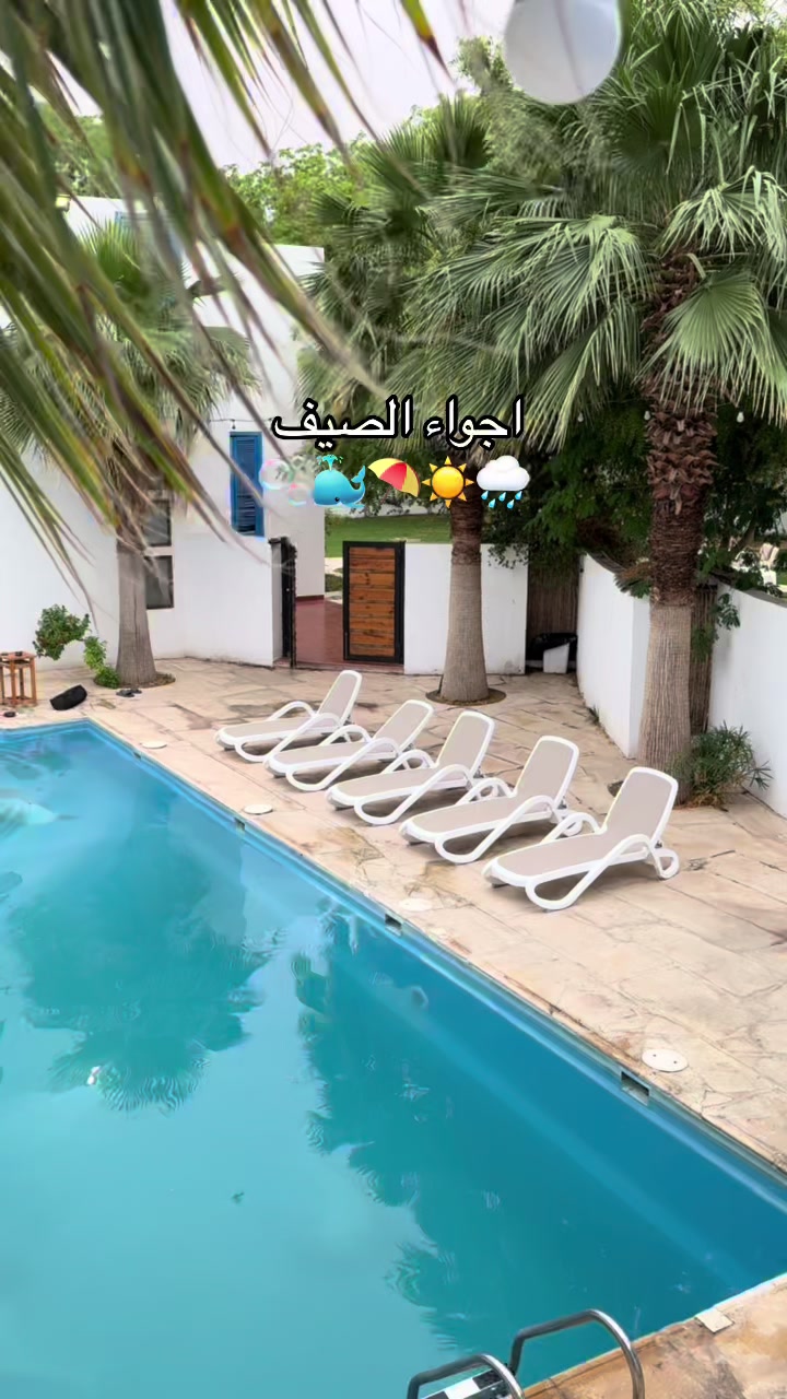 @ولاية جعفر🌴