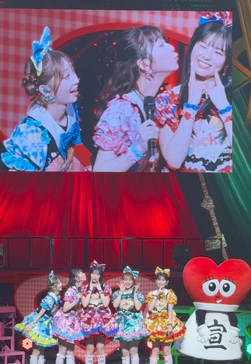 @ベラボー！