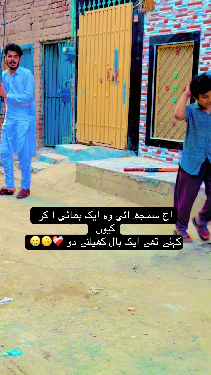 @M Rizwan Nawab🔥