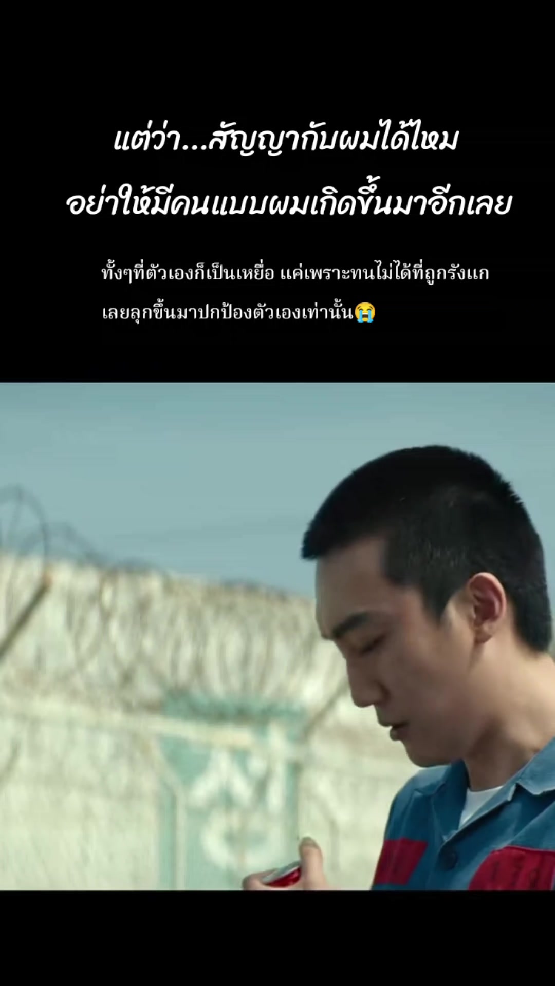 @🍁เปลี่ยนเมนทุกซีซั่น🍁