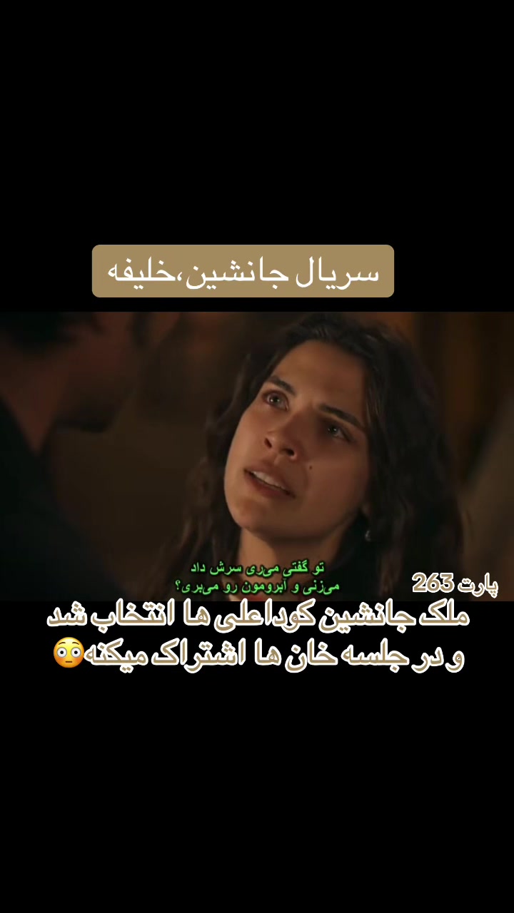 @سریــال تایـــم🎞️