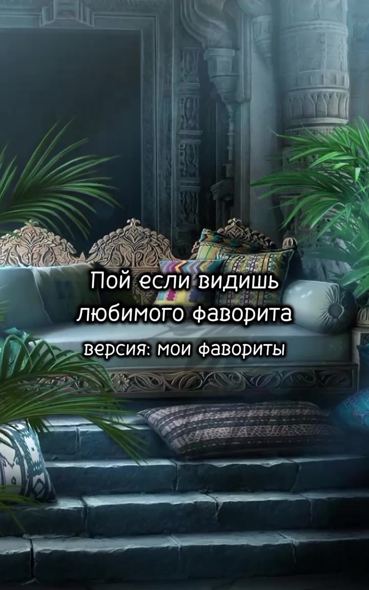 @Amanett Devil@