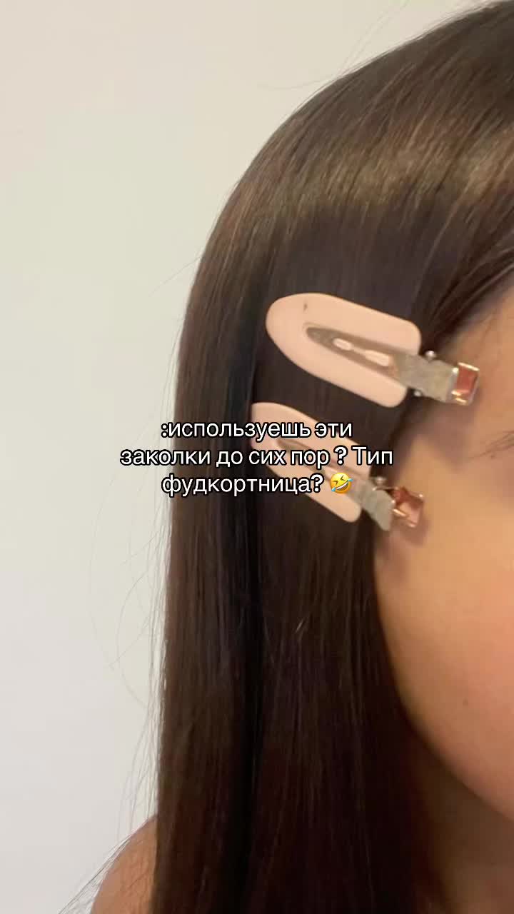 @Amy about beauty 💕