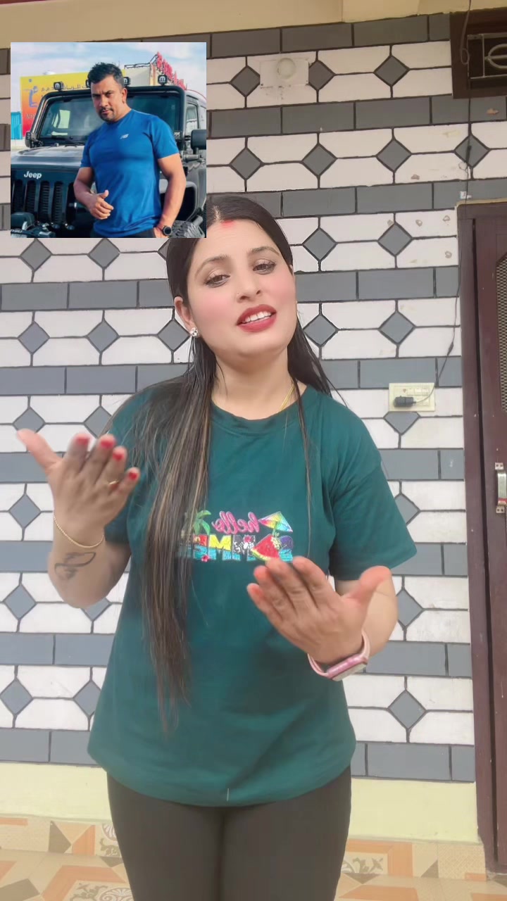 @Sabita Puri