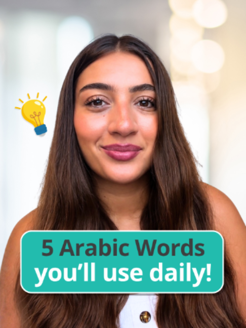 @3arabian