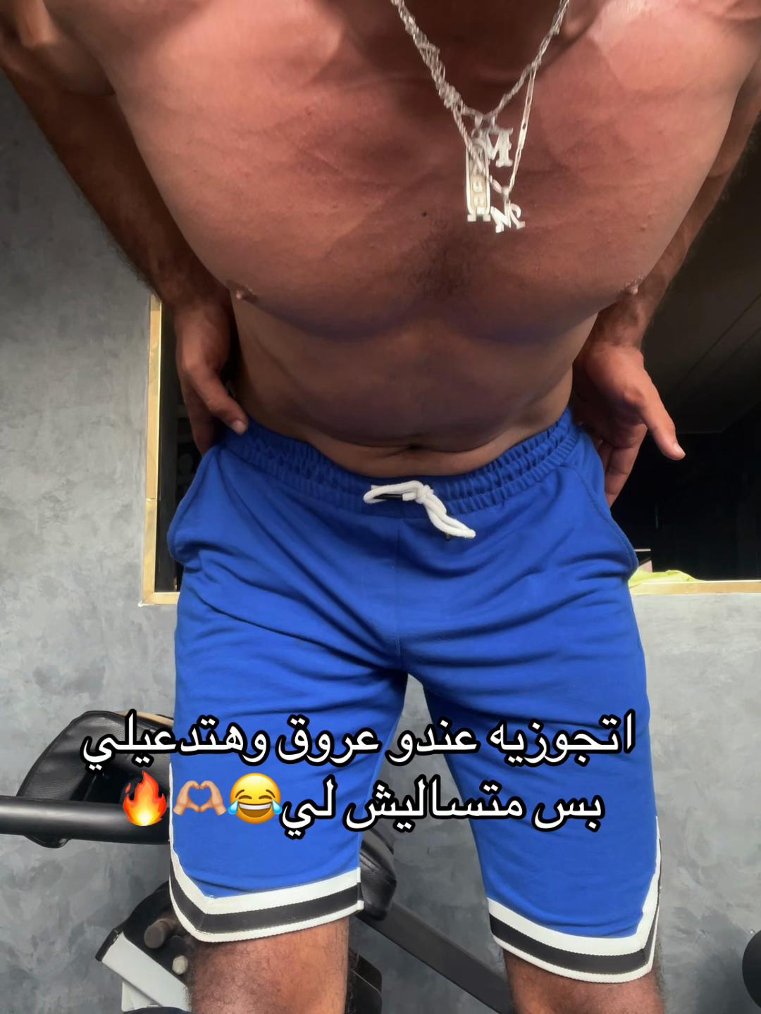 @كابتن_مادو