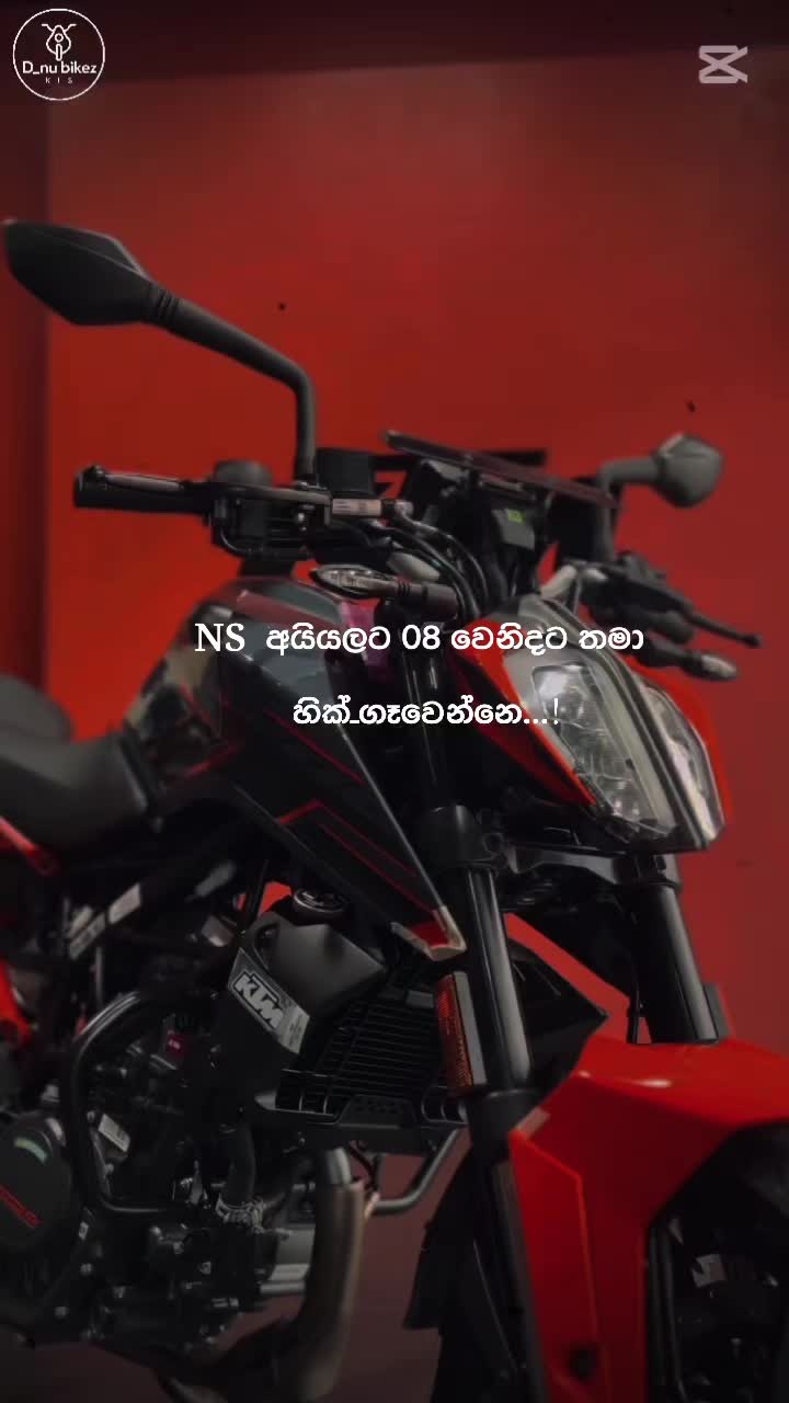 @D_nu bikez