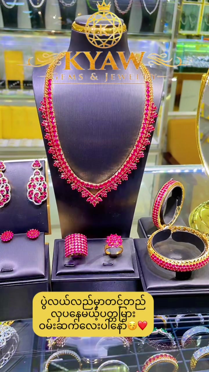 @Kyaw Gems& Jewelryđ