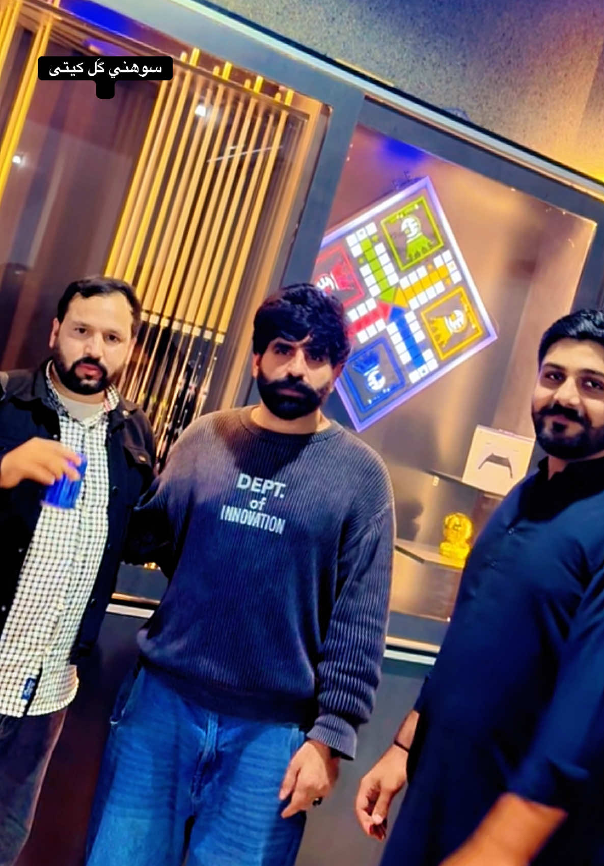@SARDAR KHAAA ✅