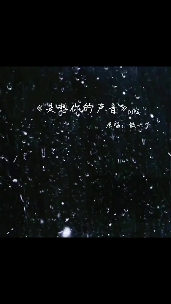 @妖狐