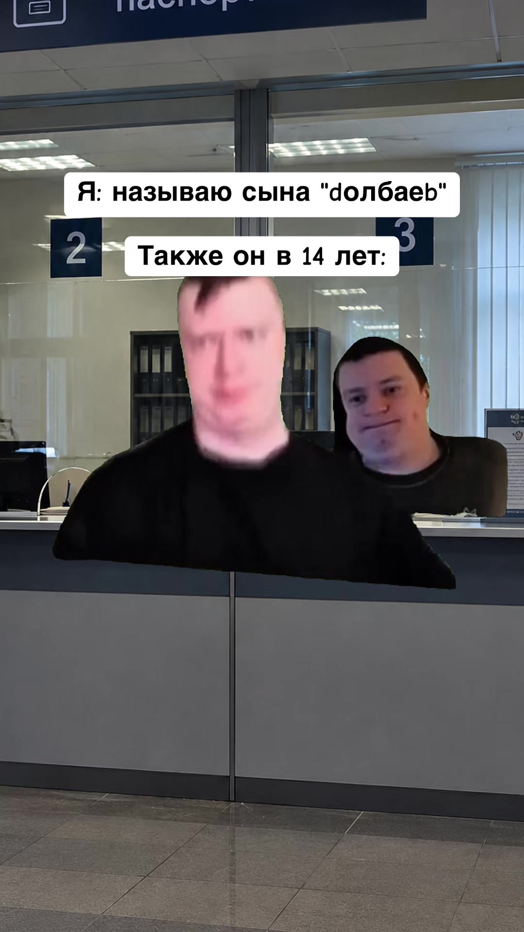 @opertivnik