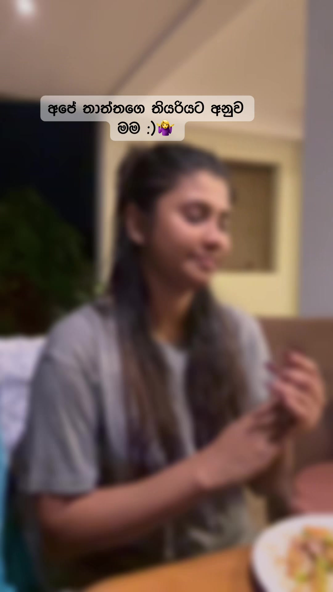 @ʀ ᴀ ꜱ ʜ 🇱🇰