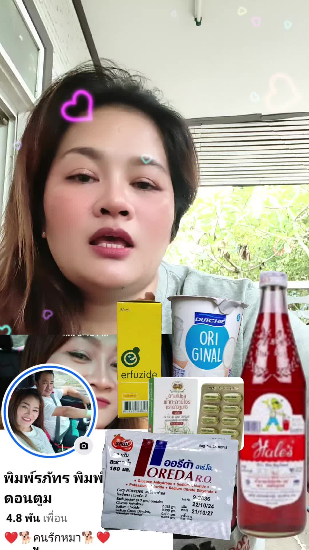 @Phim 1415