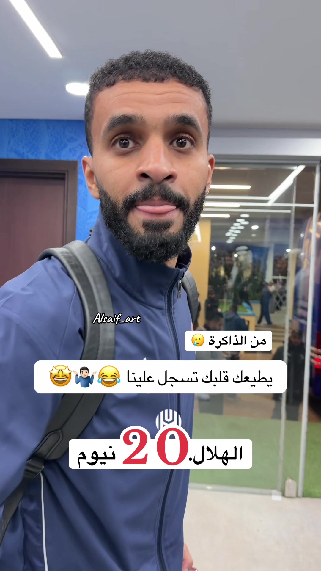 @Alsaif_art