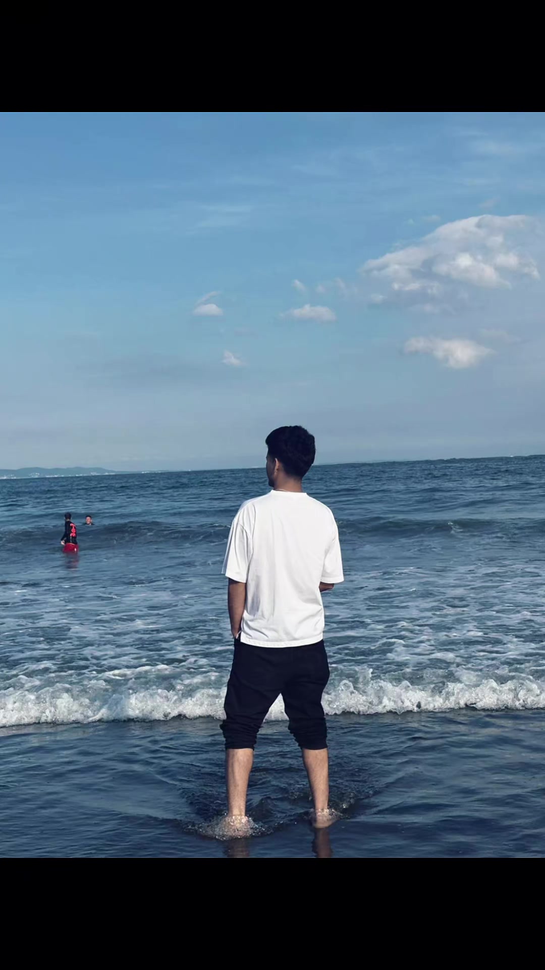 @5:55🕉