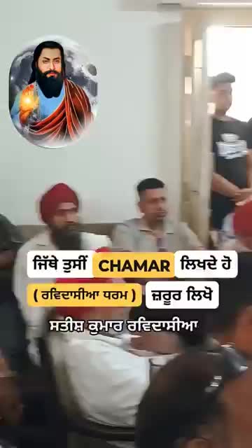 @son of sardar