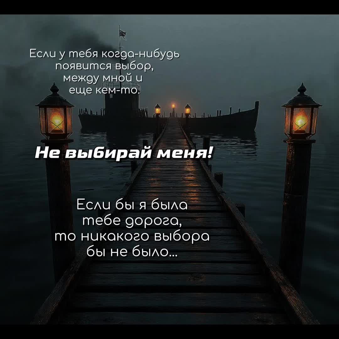 @Цитаты, статусы)