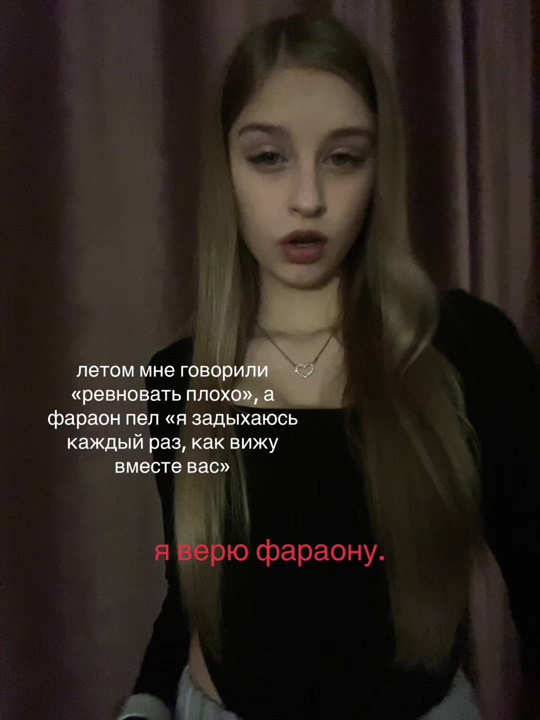 @Дашульк