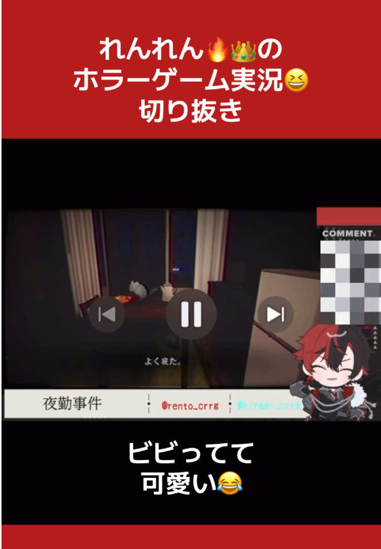 @MIRAI