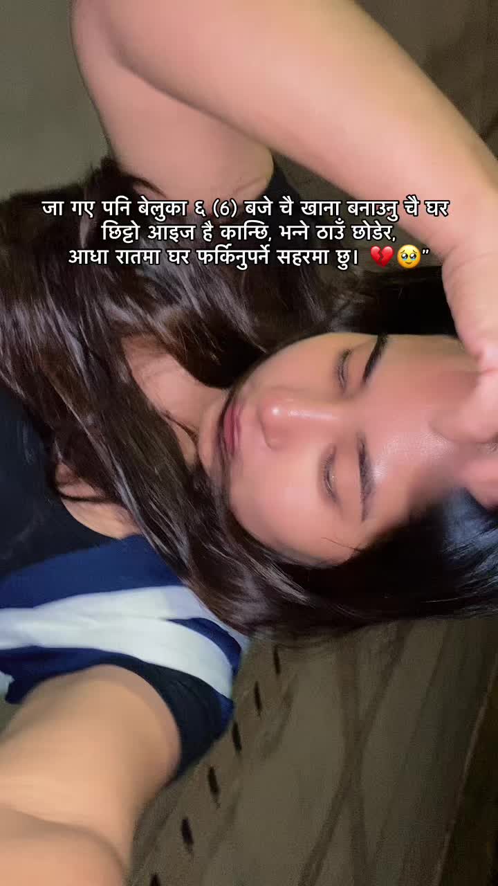 @Nisha माया🌻
