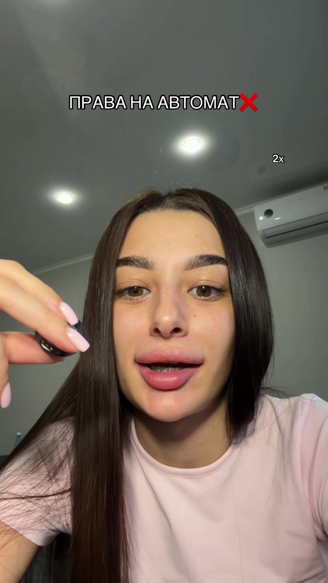 @ТГК: milss milss