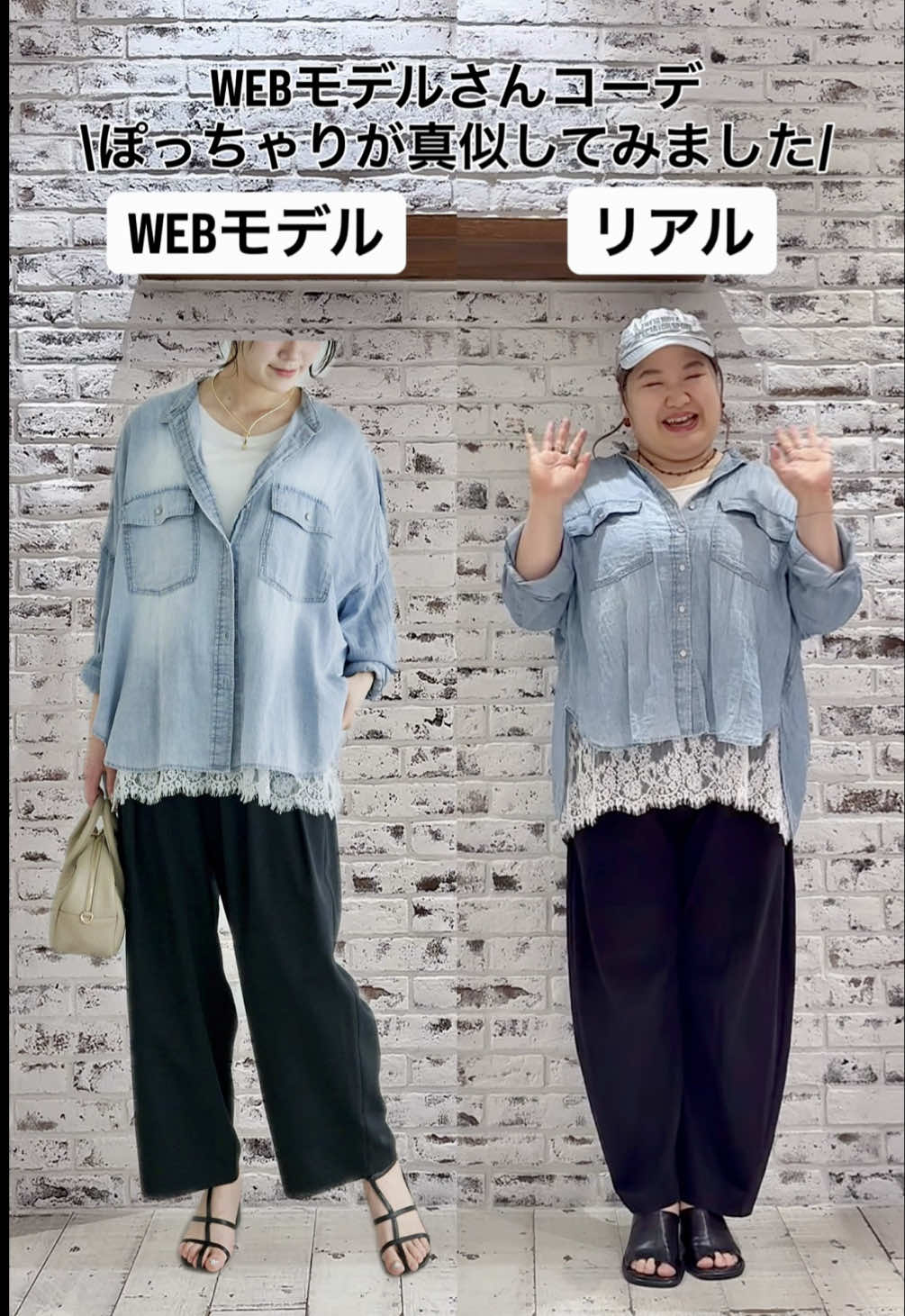 @ばーこーさん【ピュアル大好き♡ぽっちゃりスタッフ】