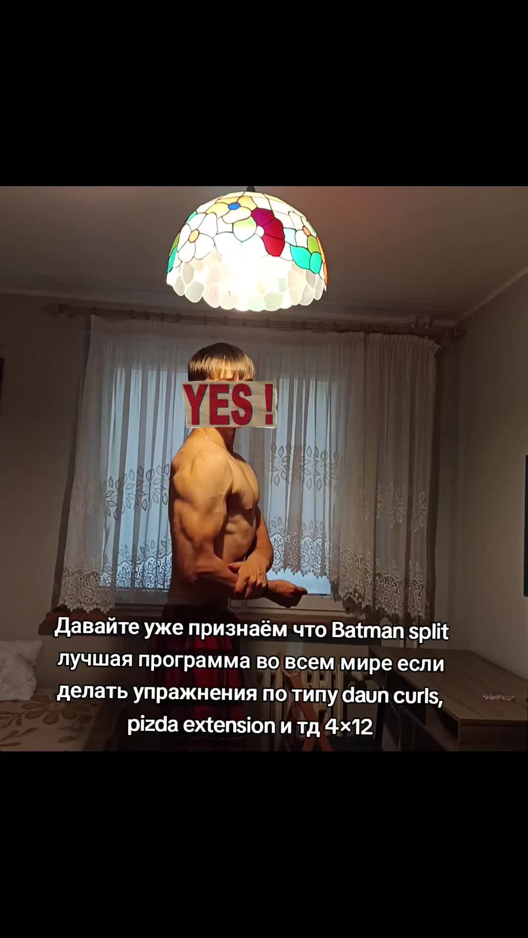 @тгк: suchkaromki