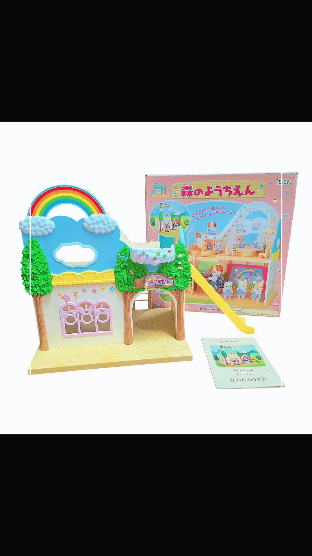 @bykidshop