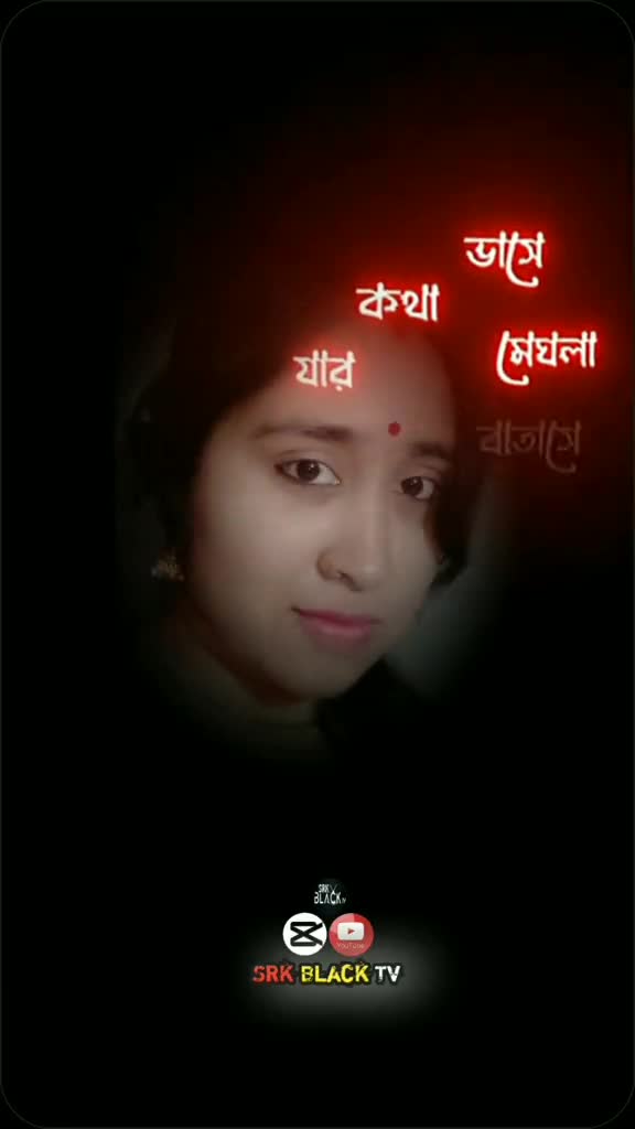@Tiya Roy