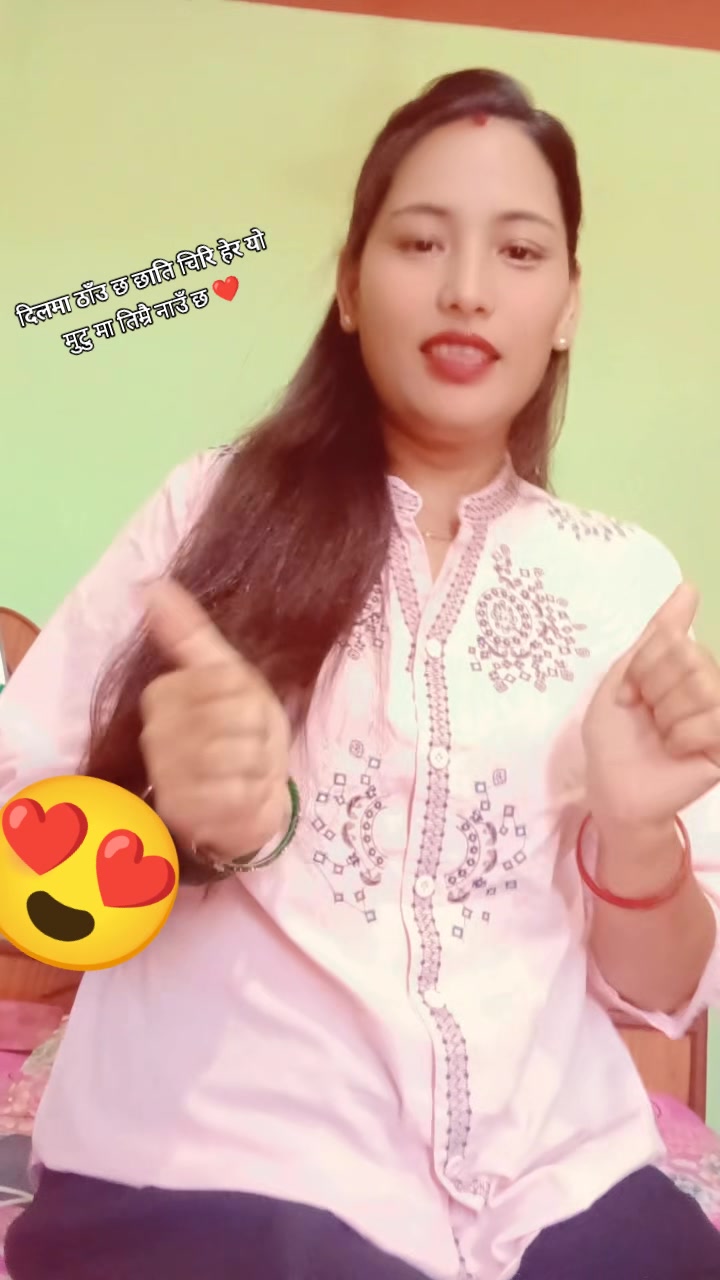 @Binu stha