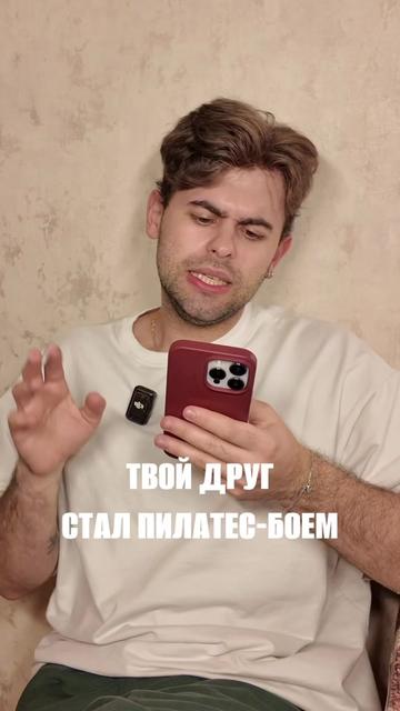 @тгк РОМАОМОДЕ