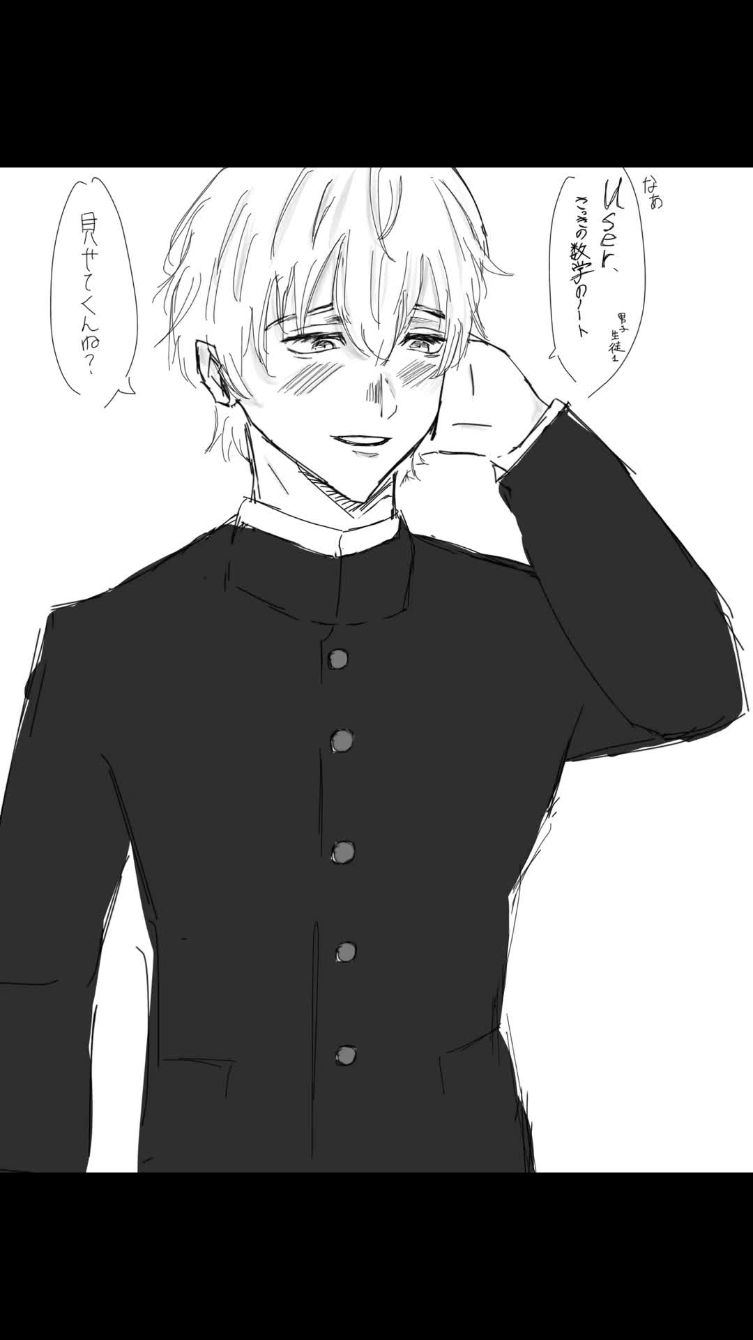 @おいもさん