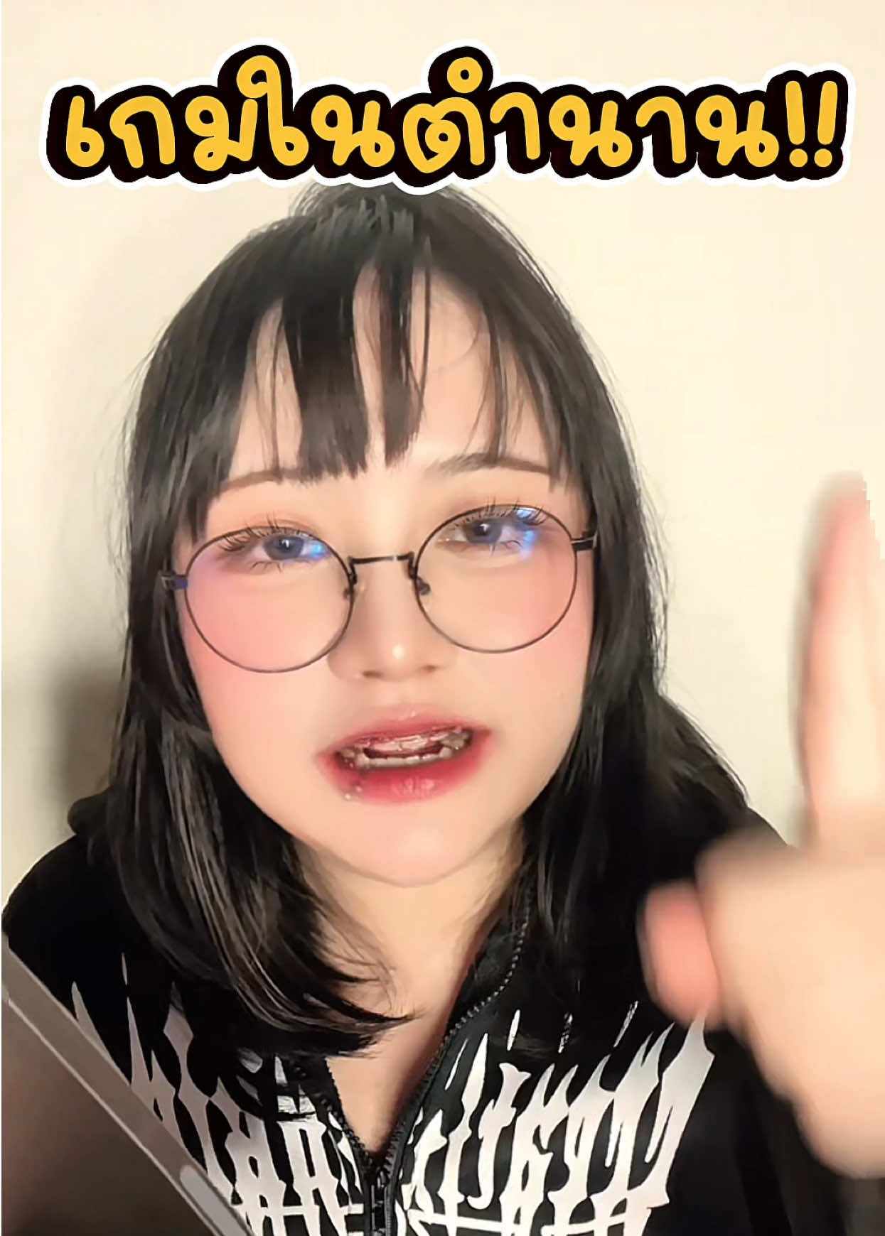 @BungearnKIKI🍄