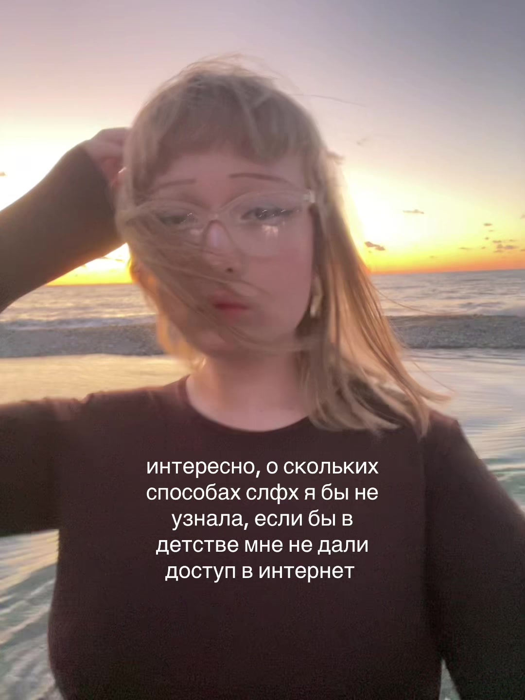 @анори >⩊<