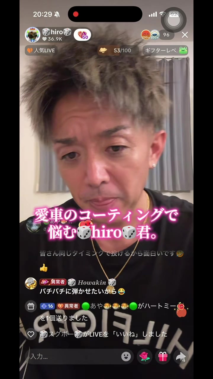 @๐ฒ ๐ฏ๐๐๐๐๐๐ ๐ฒ