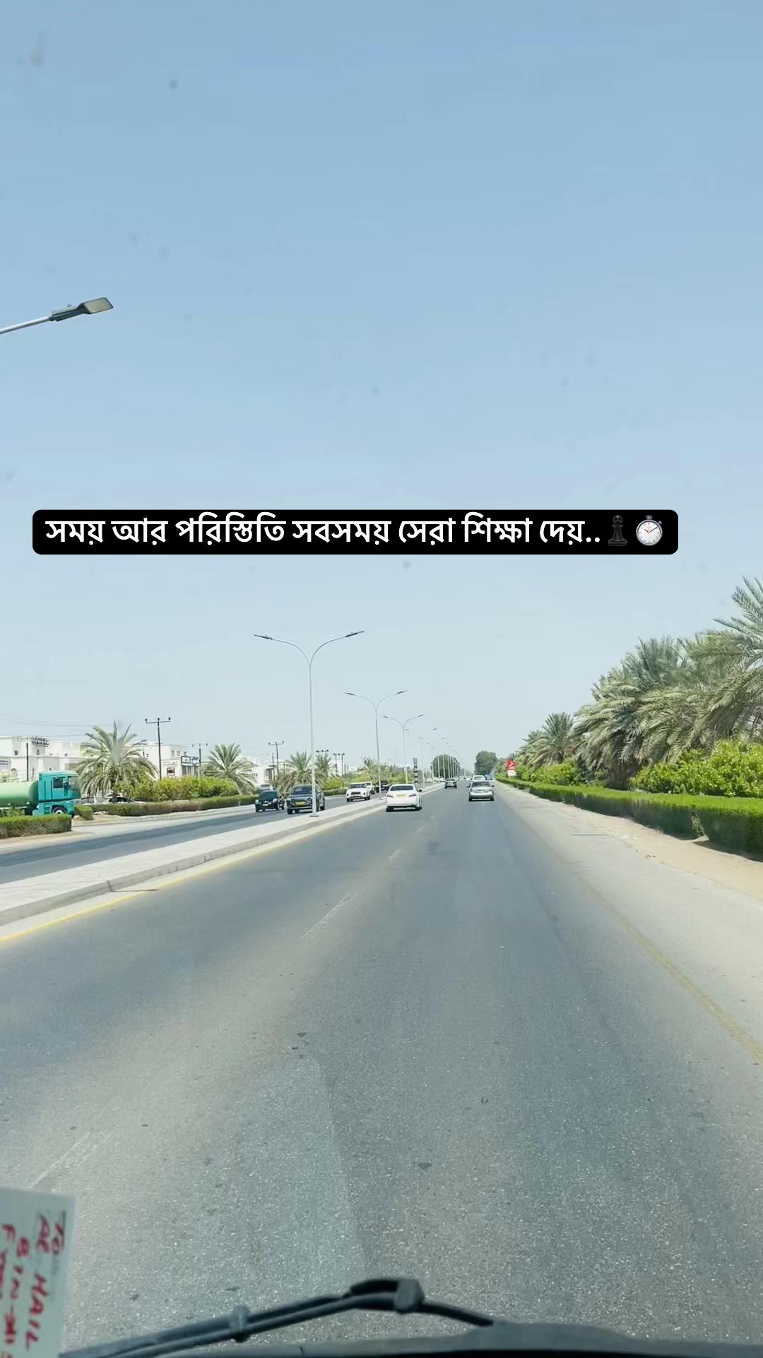 @Md Shakil