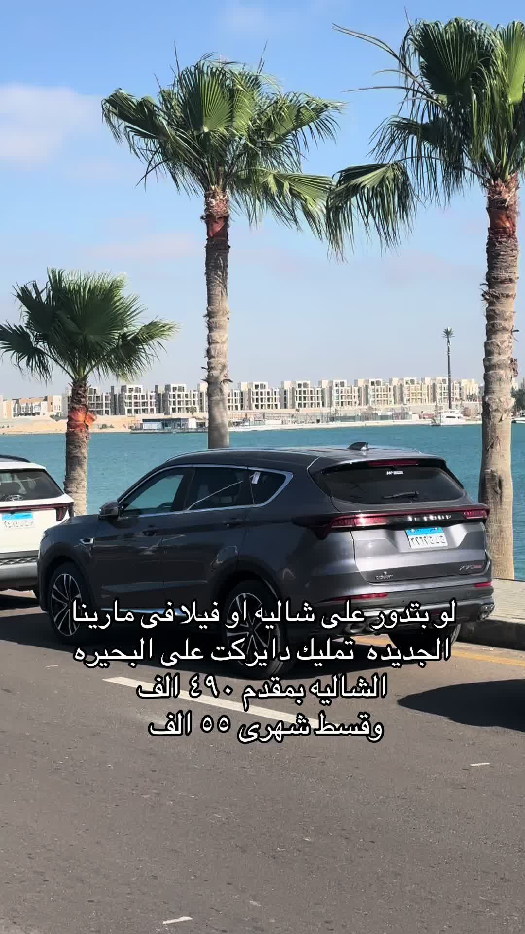 @Ehab_kmall