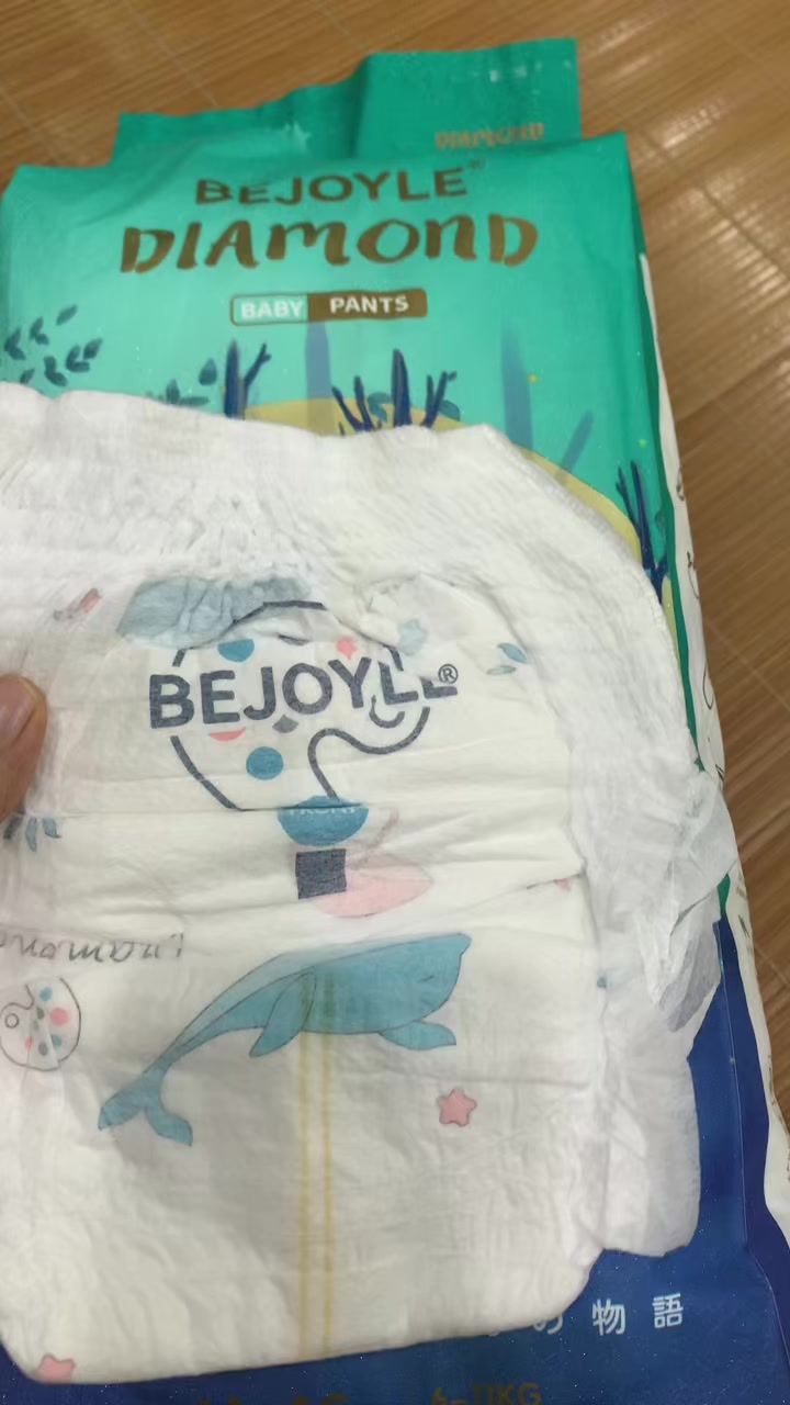 @Bỉm Ngọc Huyền