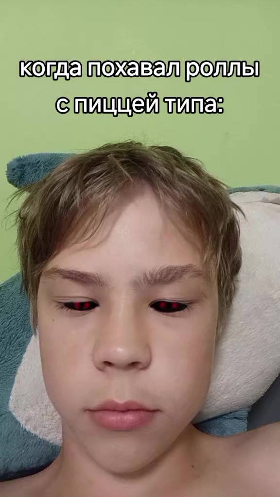 @Крутой Рыгающий мужик