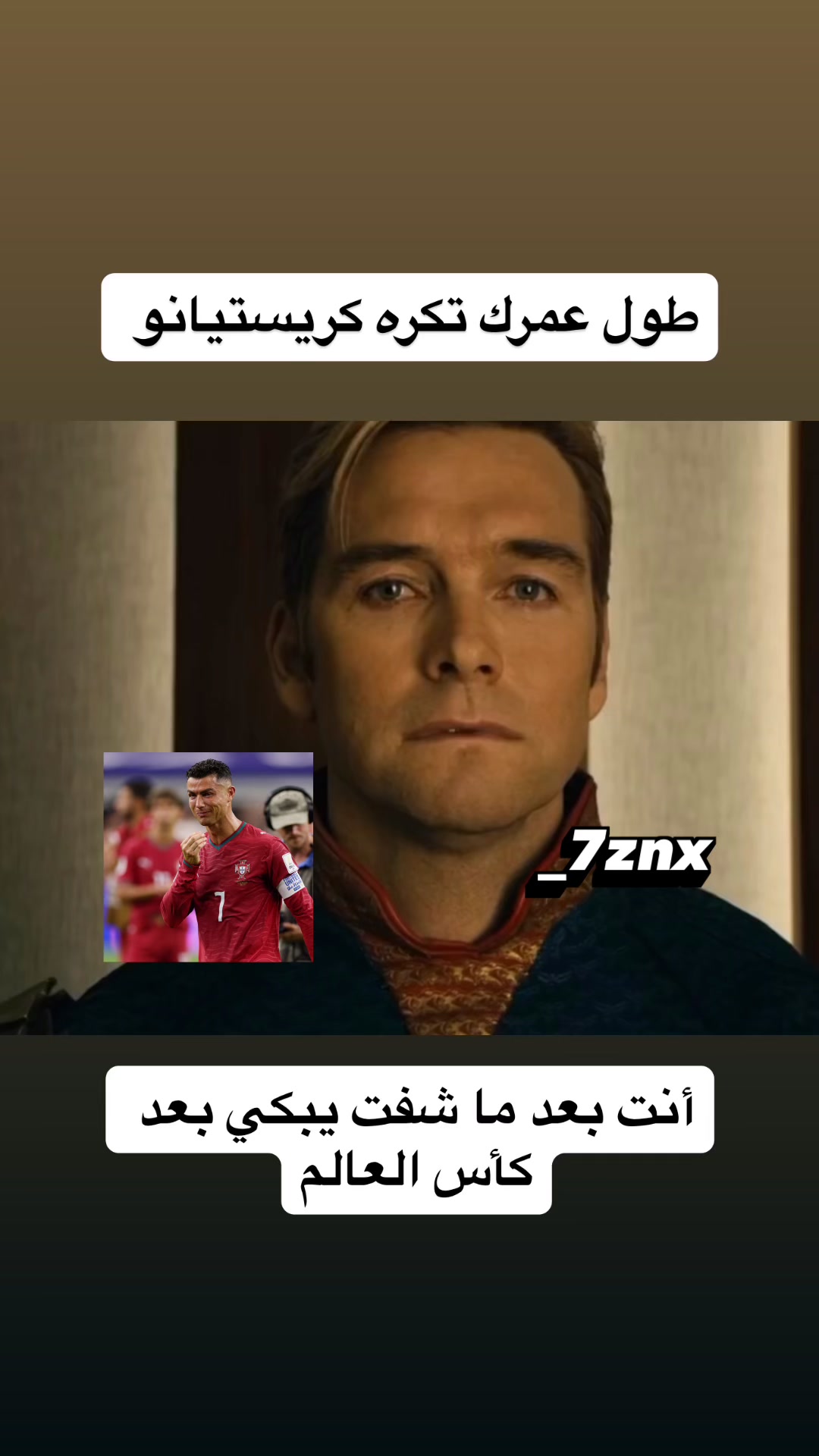 @الشريف⏳5K